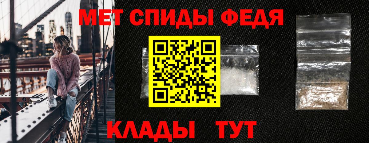 Amphetamine VHQ Сухой Лог