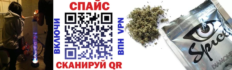 Бутират BDO KRAKEN ONION Сухой Лог