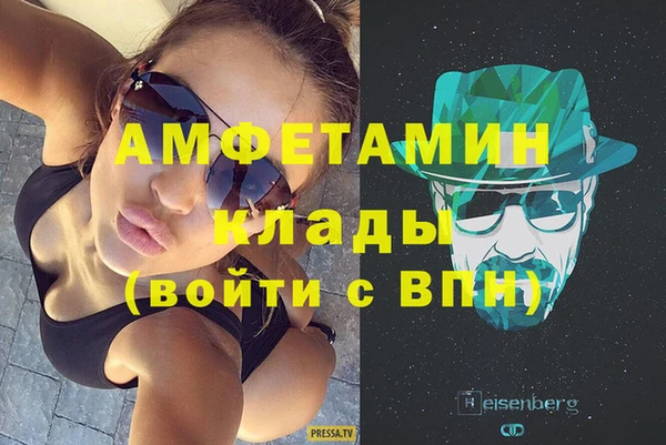 a pvp Кукмор