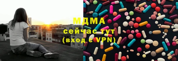 круглые Лагань
