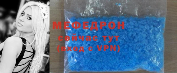 a pvp Кукмор