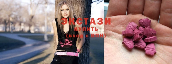 соль курить ск Кулебаки