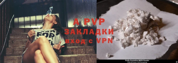 кокаин Нея