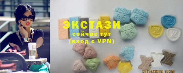 соль курить ск Кулебаки