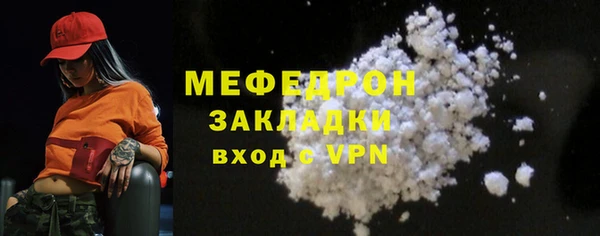 a pvp Кукмор