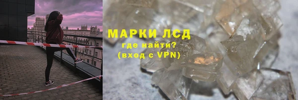 бошки Наволоки