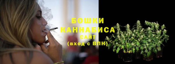 соль курить ск Кулебаки