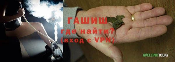 соль курить ск Кулебаки