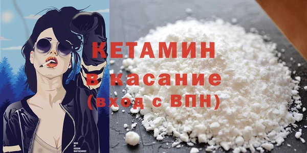 бошки Куйбышев