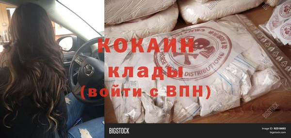 круглые Лагань