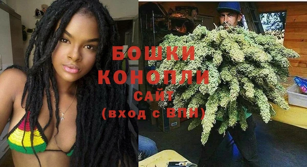 соль курить ск Кулебаки
