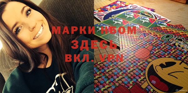 a pvp Кукмор