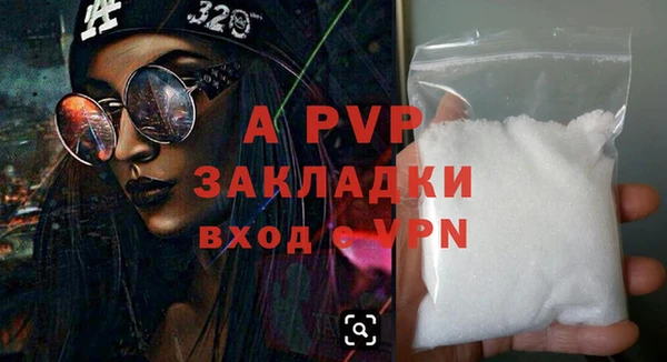a pvp Кукмор