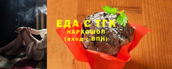 соль курить ск Кулебаки
