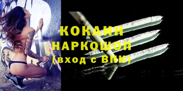a pvp Кукмор