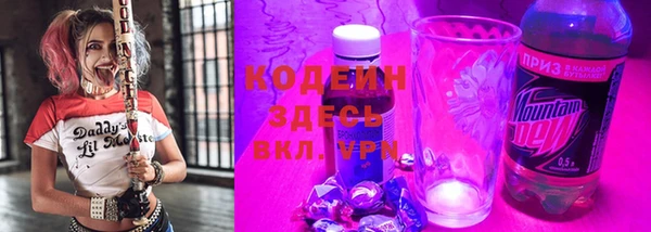 соль курить ск Кулебаки