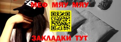 бутик Кумертау