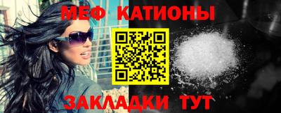 гашик Краснодар