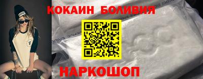 гашиш Краснознаменск