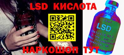 спайс Кулебаки