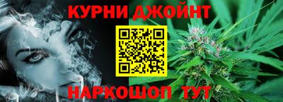 гашик Краснодар