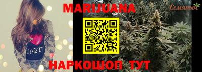гашиш Краснознаменск