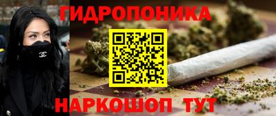 альфа пвп Краснокаменск