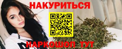 гашик Краснодар