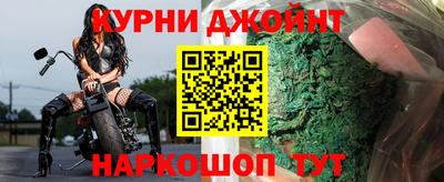 гашик Краснодар