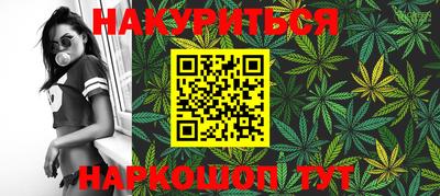 гашик Краснодар