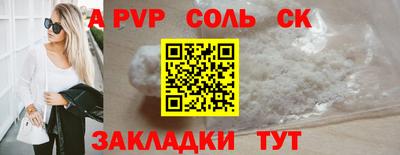 гашиш Краснознаменск