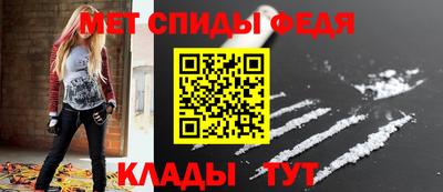 гашиш Краснознаменск