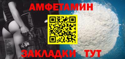 гашиш Краснознаменск