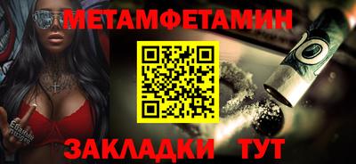 дурь Кунгур
