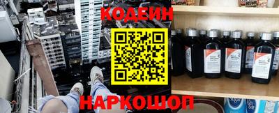 гашик Краснодар