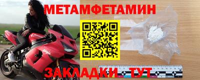 гашиш Краснознаменск