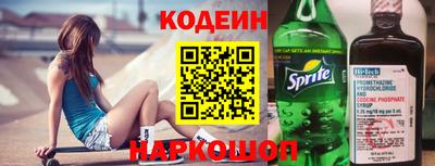 гашиш Краснознаменск