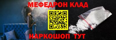 гашиш Краснознаменск