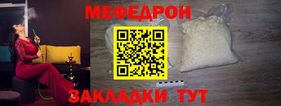 гашиш Краснознаменск