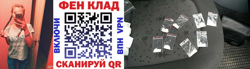 даркнет какой сайт  сколько стоит  Сухой Лог  Первитин мет 