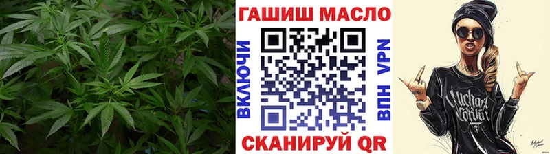 купить наркотик  Сухой Лог  ТГК вейп с тгк 