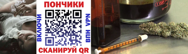 купить наркотик  кракен онион  Шишки марихуана ГИДРОПОН  Сухой Лог 